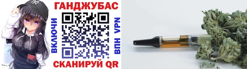 Купить наркотик Муравленко kraken вход  МЕФ  АМФЕТАМИН  ГАШ  Кокаин  Alpha-PVP  Конопля 