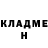 Метадон белоснежный Malika Kaidaulova