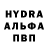 Amphetamine VHQ Nikolaos Prodromidis