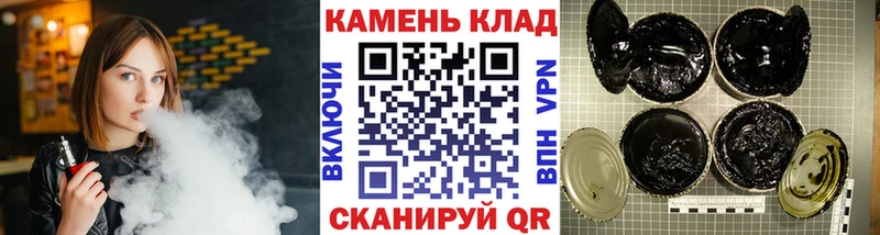 Гашиш Premium  Муравленко 