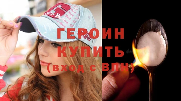 бошки Аркадак
