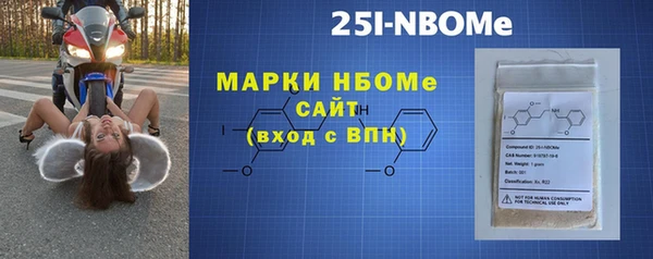 героин Кулебаки