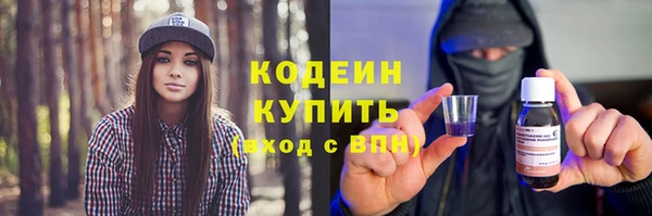 героин Кулебаки