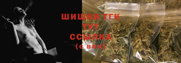 бошки Аркадак