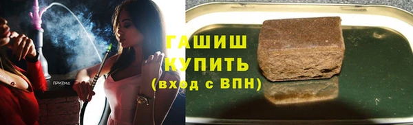 бошки Аркадак