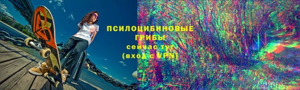 наркотики Кукмор