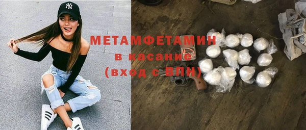 бошки Аркадак