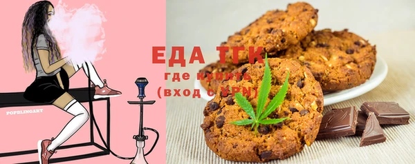 бошки Аркадак