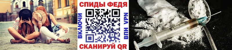 даркнет сайт дарк нет как зайти ссылка на мегу рабочий сайт Первитин пудра Муравленко